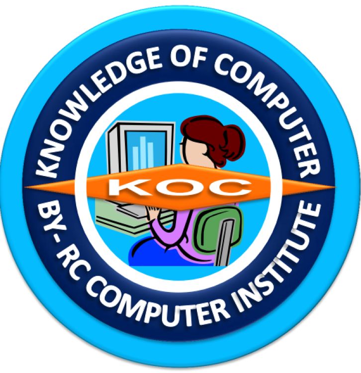 RC COMPUTER INSTITUTE (OPC) PVT. LTD